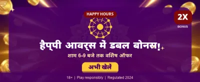 Join Goldbet Casino Today!