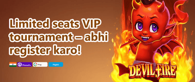 Weekly VIP Cashback promotion